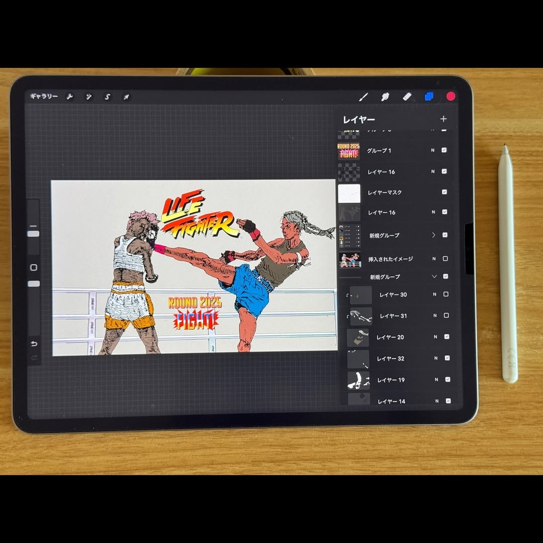 ごとうまさとし ROUND 2025 FIGHT! 5