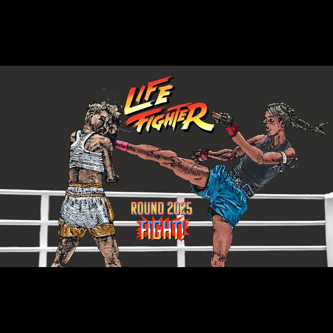 ごとうまさとし ROUND 2025 FIGHT!